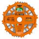 Купить Пазовые пильные регулируемые диски Dado 203х30х12 K6.35-20.64. Официальный магазин JET Украина. Фирменный инструмент Джет и оборудовние