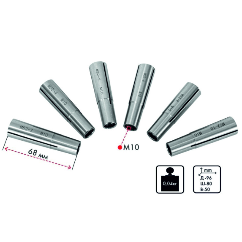 Купить Набор из цанг МК-2 JET для JMD-1,JMD-X1,JMD-1L,JMD-2, JMD-16A. Официальный магазин JET Украина. Фирменный инструмент Джет и оборудовние